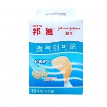 强生（Johnson & Johnson）邦迪家庭全能组合装30片 轻薄透气创可贴16片+透明防水创可贴10片+弹性创可贴4片