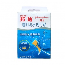 强生（Johnson & Johnson）邦迪家庭全能组合装30片 轻薄透气创可贴16片+透明防水创可贴10片+弹性创可贴4片
