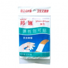 强生（Johnson & Johnson）邦迪家庭全能组合装30片 轻薄透气创可贴16片+透明防水创可贴10片+弹性创可贴4片