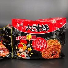 白象 方便面 大辣娇 拌面 韩式火鸡拌面 五连包