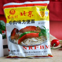 南街村 老北京方便面 牛肉味 65g/袋 1袋装