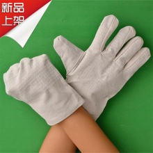 工厂新款7240棉帆布手套防护手套耐磨厚实防滑隔热效果 7240帆布（24.5厘米）10双装