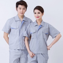 亚岩 工作服套装男士工装劳保服夏季短袖上衣透气薄...