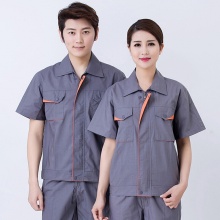 亚岩 工作服套装男士工装劳保服夏季短袖上衣透气薄款汽修工地工程服新品工服定制印字绣LOGO 浅灰色单上衣 180/2XL
