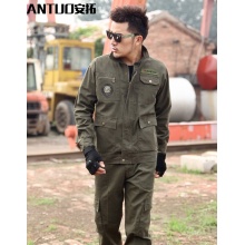 安拓 工作服套装男劳保服电焊工汽修迷彩工程服春秋长袖作训服全棉户外 绿色 165