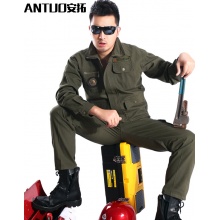 安拓 工作服套装男劳保服电焊工汽修迷彩工程服春秋...