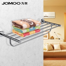九牧（JOMOO）卫浴挂件 浴室五金挂件套装不锈...