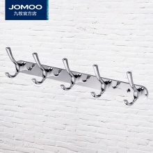 九牧（JOMOO） 九牧卫浴卫生间五金挂件衣钩毛...