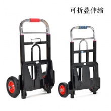 手拉车搬运车折叠便携拉货车大号拖车小拉车小推车载重钢板手推车抖音 大号拉杆带横梁 黑色-20cm轮-升级轮胎