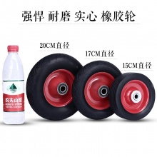 手拉车搬运车折叠便携拉货车大号拖车小拉车小推车载重钢板手推车抖音 大号拉杆带横梁 黑色-20cm轮-升级轮胎