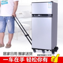 拉杆车小推车买菜拉货车折叠便携手拉车家用平板手推车搬运车拖车 经典款蓝