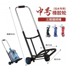 凯聪手动手拉车搬运进货小拉车送货凯聪家用手推车四季拉货搬家店铺超市 拉水款