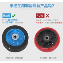 手动手拉车搬运进货小拉车送货家用手推车四季拉货搬家店铺超市妈 中号PU轮折叠车