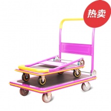 货物推车仓库平板车小拖车小推车拉货折叠搬运车手拉...