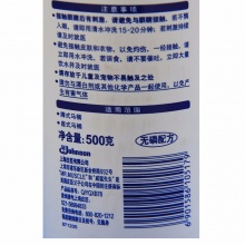 威猛先生（Mr Muscle） 威猛先生洁厕液 500g (清香型)------5179