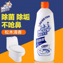 威猛先生洁厕液 厕所马桶除臭洁厕宝清洁剂 松木清香洁厕剂 500克