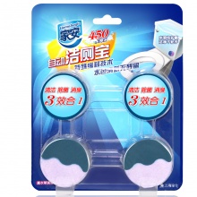 家安（HomeAegis） 自动洁厕宝洁厕霸厕所...