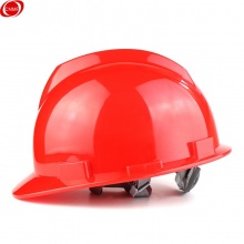 谋福 国标V型安全帽 高强度 V型塑料安全帽 工程/ 领导通用 PE塑料 红色