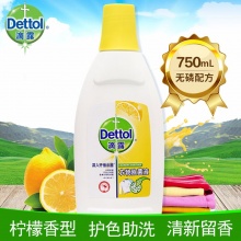 滴露Dettol 衣物液 儿童内衣内裤清新留香助洗护色家用大容量瓶装柠檬松木组合 松木750ML