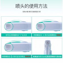 花王 （KAO） 日本万洁灵清洁剂多功能厨房木地板玻璃油烟机浴室卫生洁厕所马桶去油污清洁剂 浴室专用 薰衣草500ml
