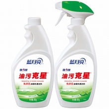 蓝月亮 油污克星青柠香套装 免拆洗抽油烟机清洁剂去渍清洗剂 青柠香500g*2瓶