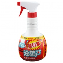 正章 油葫芦清洁剂清洗剂 免拆洗油烟净 喷雾型600ml加量特惠装