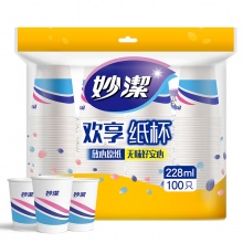 妙洁 纸杯一次性杯子 100只装228ml加厚型