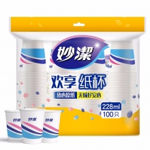 妙洁 纸杯一次性杯子 100只装228ml加厚型