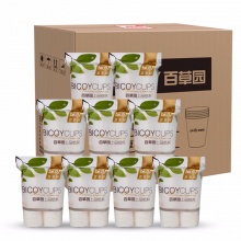 百草园 原生纯木浆9盎司增厚上品纸杯1000只装