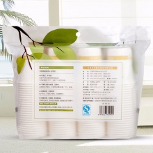 百草园(bicoy)一次性纸杯加厚 环保纸杯子9盎司100只装(上品纸杯)