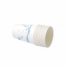 妙洁 一次性纸杯 增厚咖啡杯商务杯 中号270ml*50只