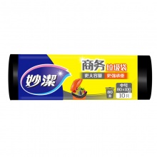 妙洁 商用超大垃圾袋 80L 10只装办公用清洁...