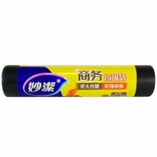 妙洁 商用超大垃圾袋 80L 10只装办公用清洁袋 80*100cm