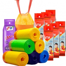 e洁 自动收口垃圾袋加厚手提式 45cm*50cm*18只*16卷实惠装 办公家用厨房
