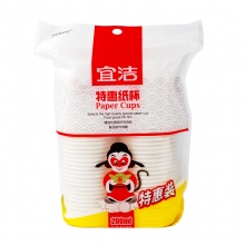 宜洁（yekee） 宜洁 一次性纸杯家庭办公环保...