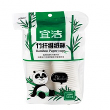 宜洁（yekee） 纸杯加厚一次性杯子竹纤维熊猫...