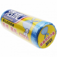 洁成 手提背心式大号垃圾袋50*70cm*20只家用厨房办公塑料清洁袋