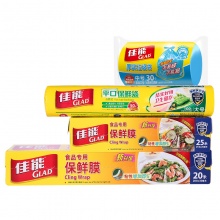 佳能（Glad）食品用保鲜膜点断式保鲜袋赠垃圾袋...