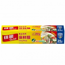 佳能 Glad 保鲜袋保鲜膜组合装RP30RP25W108+W20M(30cm*40cm*100个+25cm*35cm*100个+25m*20cm+20m*30cm)