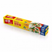 佳能（Glad）保鲜膜平口保鲜袋清洁手套三件套W200+RP30+C 颜色随机