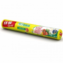 佳能（Glad）保鲜膜平口保鲜袋清洁手套三件套W200+RP30+C 颜色随机