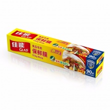 佳能（Glad）保鲜膜保鲜袋清洁手套组合装W300+RP30+C 颜色随机