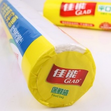 佳能（Glad）平口点断式保鲜袋食品袋特大号RP30(180) 2组装 (30cmx40cmx360个）
