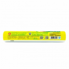 佳能（Glad）平口点断式保鲜袋食品袋特大号RP30(180)(30cmx40cmx180个）