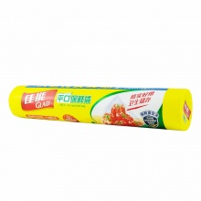 佳能（Glad）平口点断式保鲜袋食品袋特大号RP30(180)(30cmx40cmx180个）