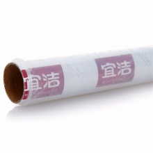宜洁 保鲜膜盒装PE保鲜膜30cm×30m送简装保鲜膜30cmx20m9827