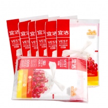 宜洁 保鲜袋大号抽取式背心型加厚食品袋30*38...