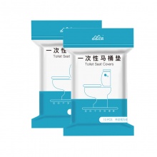 加加林 30片装一次性马桶垫旅行粘贴厕所便携孕产...