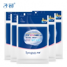 子初一次性马桶垫 加厚性马桶套隔水坐垫纸孕产妇坐...