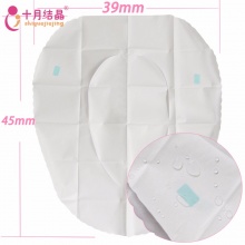 十月结晶一次性马桶垫 产妇月子座便卫生套纸坐厕待产旅行出差粘贴型10片装